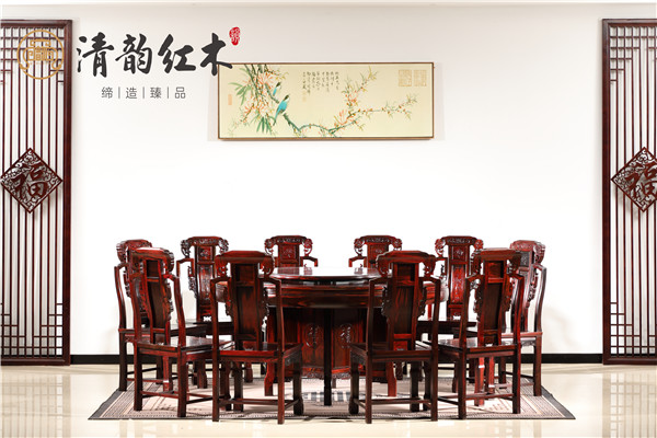 清韻紅木