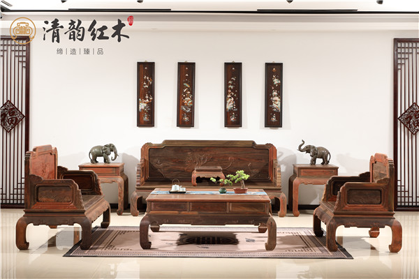 清韻紅木