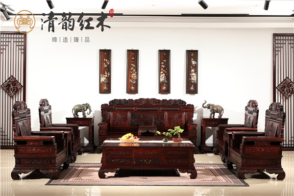 清韻紅木