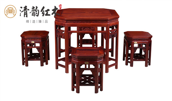 清韻紅木